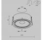 Точечный светильник Maytoni Technical Downlight 3000-4000-6000K Move DL060-9W3-4-6K-B
