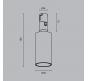 Трековый светильник Maytoni Technical 3000К  Magnum TR207-1-3W3K-B