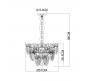 Светильник подвесной Arte Lamp Kapri A4078LM-6CC